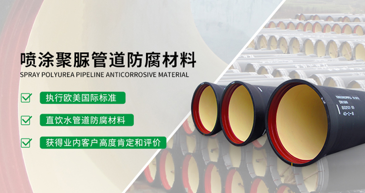 青岛麻豆视频国产区永久入口新材料主营地坪漆,聚氨酯地坪漆等产品.